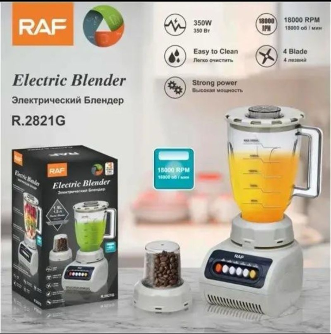 Double Cup Blender